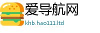 王中王493333WWW马头诗因77777788888王中王正版